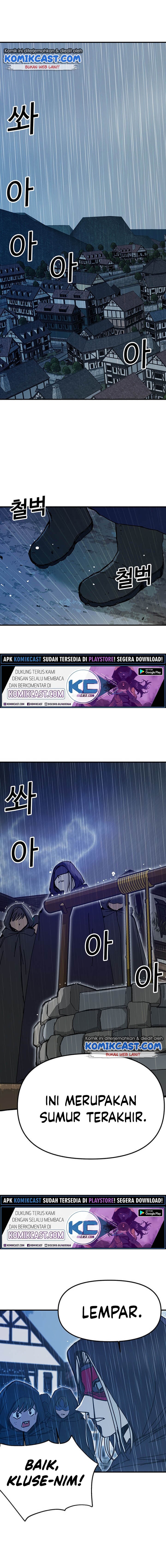I Am Player Who Suck Alone (Solo Bug Player) Chapter 53 Gambar 8